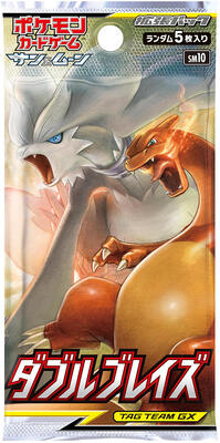 Double Blaze Booster Pack card from SM10: Double Blaze