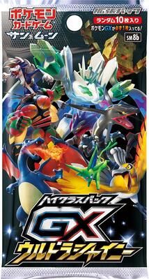 GX Ultra Shiny Booster Pack card from SM8b: GX Ultra Shiny