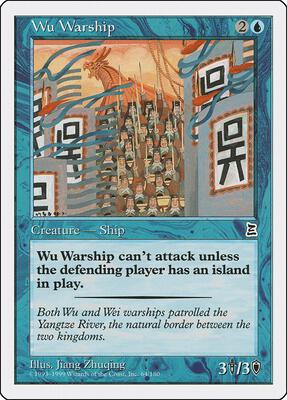 Wu Warship card from Portal Three Kingdoms