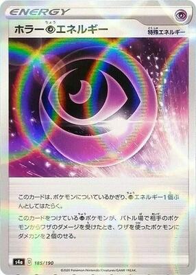 Horror P Energy - 185/190 (Mirror Holofoil) card from S4a: Shiny Star V