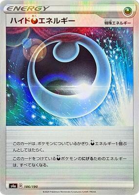 Hiding D Energy - 186/190 (Mirror Holofoil) card from S4a: Shiny Star V