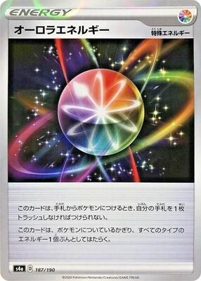 Aurora Energy - 187/190 (Mirror Holofoil) card from S4a: Shiny Star V