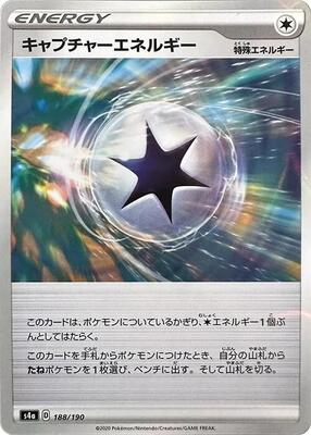 Capture Energy (Mirror Holofoil) card from S4a: Shiny Star V