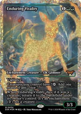 Enduring Vitality (Showcase) (Fracture Foil) card from Duskmourn: House of Horror