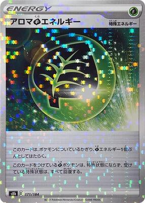 Aromatic G Energy (Mirror Holofoil) card from S8b: VMAX Climax