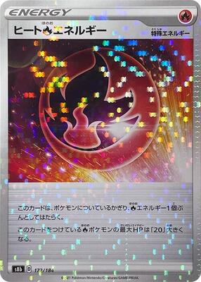 Heat R Energy - 172/184 (Mirror Holofoil) card from S8b: VMAX Climax
