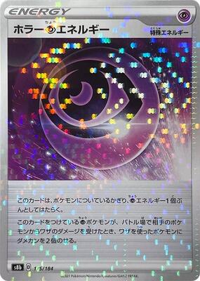 Horror P Energy - 175/184 (Mirror Holofoil) card from S8b: VMAX Climax