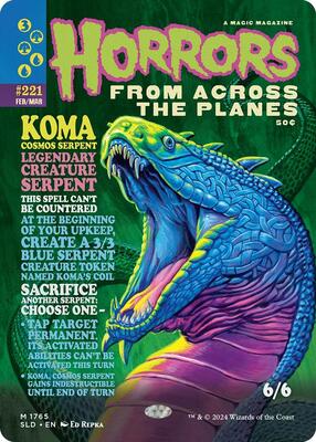 Koma, Cosmos Serpent card from Secret Lair Drop Series