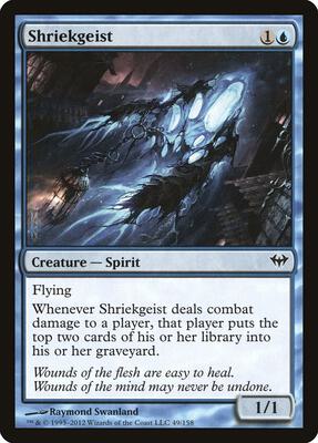Shriekgeist card from Dark Ascension