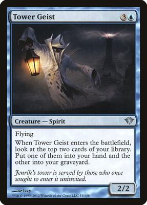 Tower Geist card from Dark Ascension