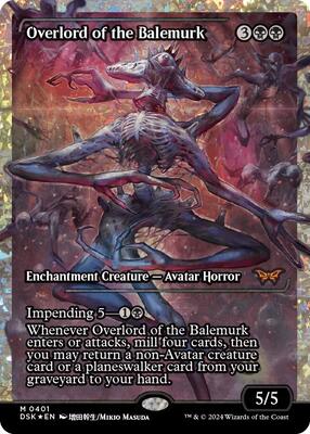 Overlord of the Balemurk (Showcase) (Fracture Foil) card from Duskmourn: House of Horror