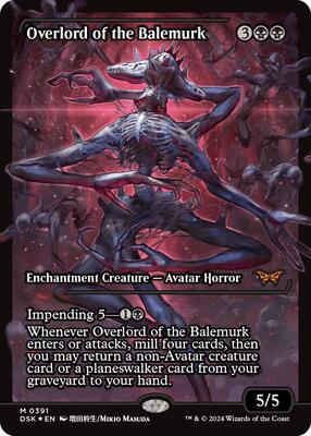 Overlord of the Balemurk (Showcase) card from Duskmourn: House of Horror