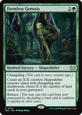 Formless Genesis card from Commander: Duskmourn: House of Horror