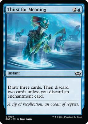 Thirst for Meaning card from Commander: Duskmourn: House of Horror
