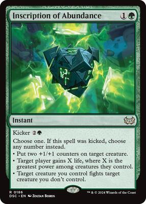 Inscription of Abundance card from Commander: Duskmourn: House of Horror