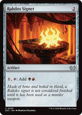 Rakdos Signet card from Commander: Duskmourn: House of Horror