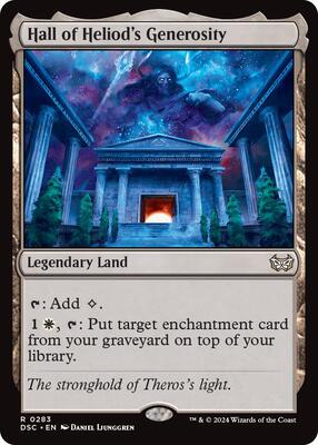 Hall of Heliod's Generosity card from Commander: Duskmourn: House of Horror