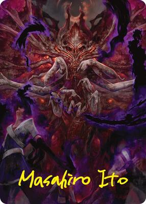 Damnation Art Card (Gold-Stamped Signature) card from Art Series: Duskmourn: House of Horror