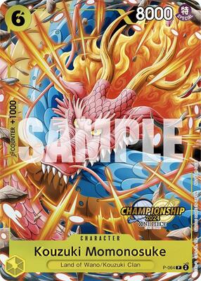 Kouzuki Momonosuke (CS 2024 Event Pack) card from One Piece Promotion Cards
