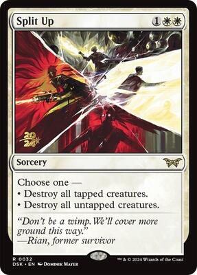 Split Up card from Prerelease Cards