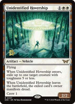 Unidentified Hovership card from Prerelease Cards