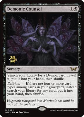Demonic Counsel card from Prerelease Cards