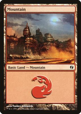 Mountain (74) card from Duel Decks: Venser vs. Koth