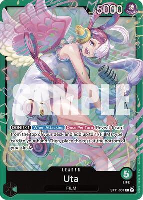 Uta (ST11-001) card from Starter Deck 16: GREEN Uta