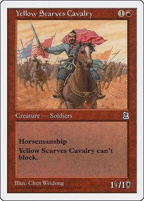 Yellow Scarves Cavalry card from Portal Three Kingdoms