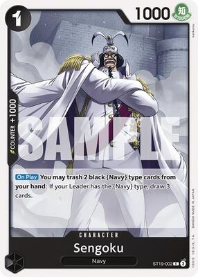 Sengoku card from Starter Deck 19: BLACK Smoker