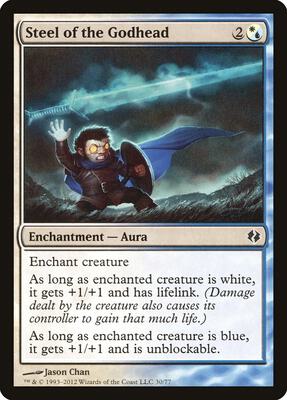 Steel of the Godhead card from Duel Decks: Venser vs. Koth