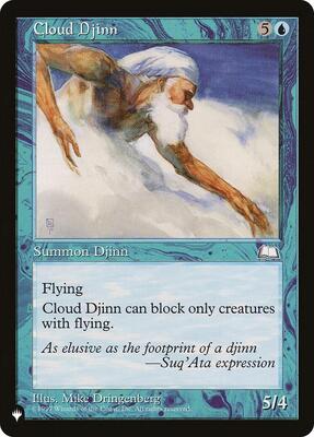 Cloud Djinn card from The List Reprints