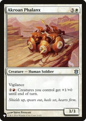Akroan Phalanx card from The List Reprints