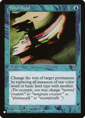 Mind Bend card from The List Reprints