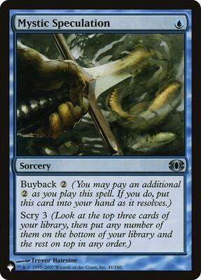 Mystic Speculation card from The List Reprints