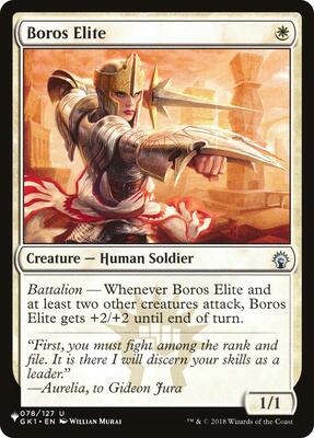 Boros Elite card from The List Reprints