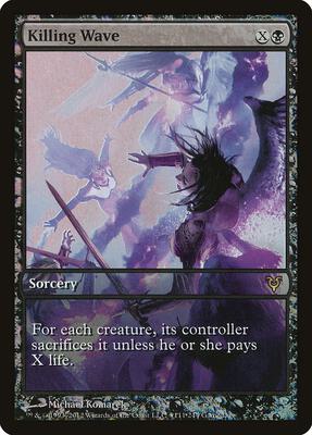 Killing Wave card from Game Day & Store Championship Promos