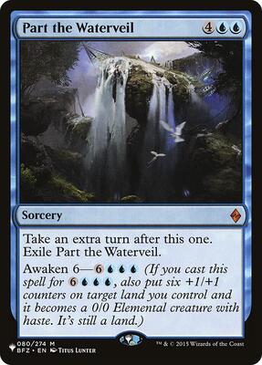 Part the Waterveil card from The List Reprints