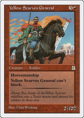 Yellow Scarves General card from Portal Three Kingdoms