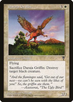 Daraja Griffin card from Visions