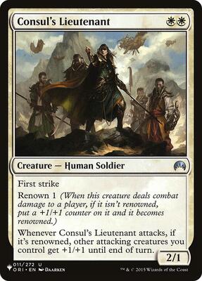 Consul's Lieutenant card from The List Reprints