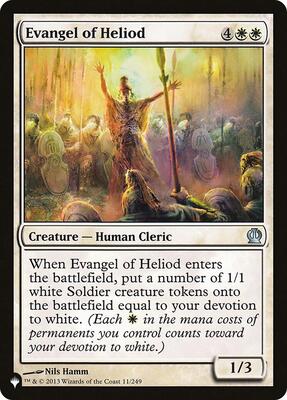 Evangel of Heliod card from The List Reprints
