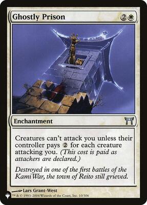 Ghostly Prison card from The List Reprints
