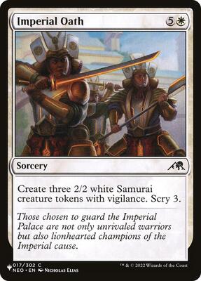 Imperial Oath card from The List Reprints