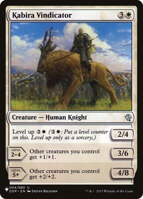 Kabira Vindicator card from The List Reprints