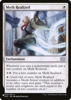 Myth Realized card from The List Reprints