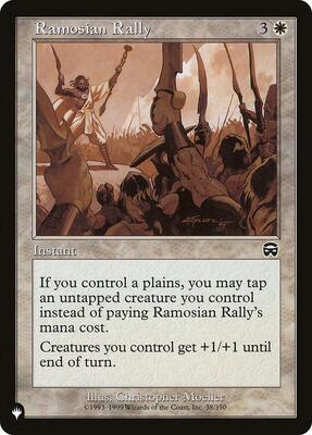 Ramosian Rally card from The List Reprints