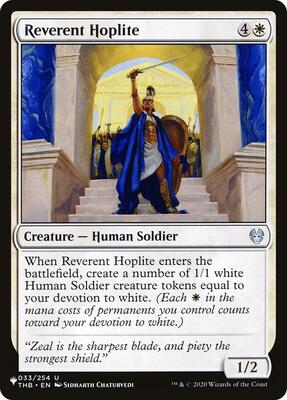 Reverent Hoplite card from The List Reprints