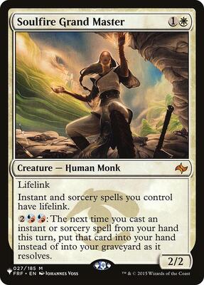 Soulfire Grand Master card from The List Reprints