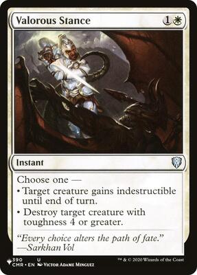 Valorous Stance (CMR) card from The List Reprints